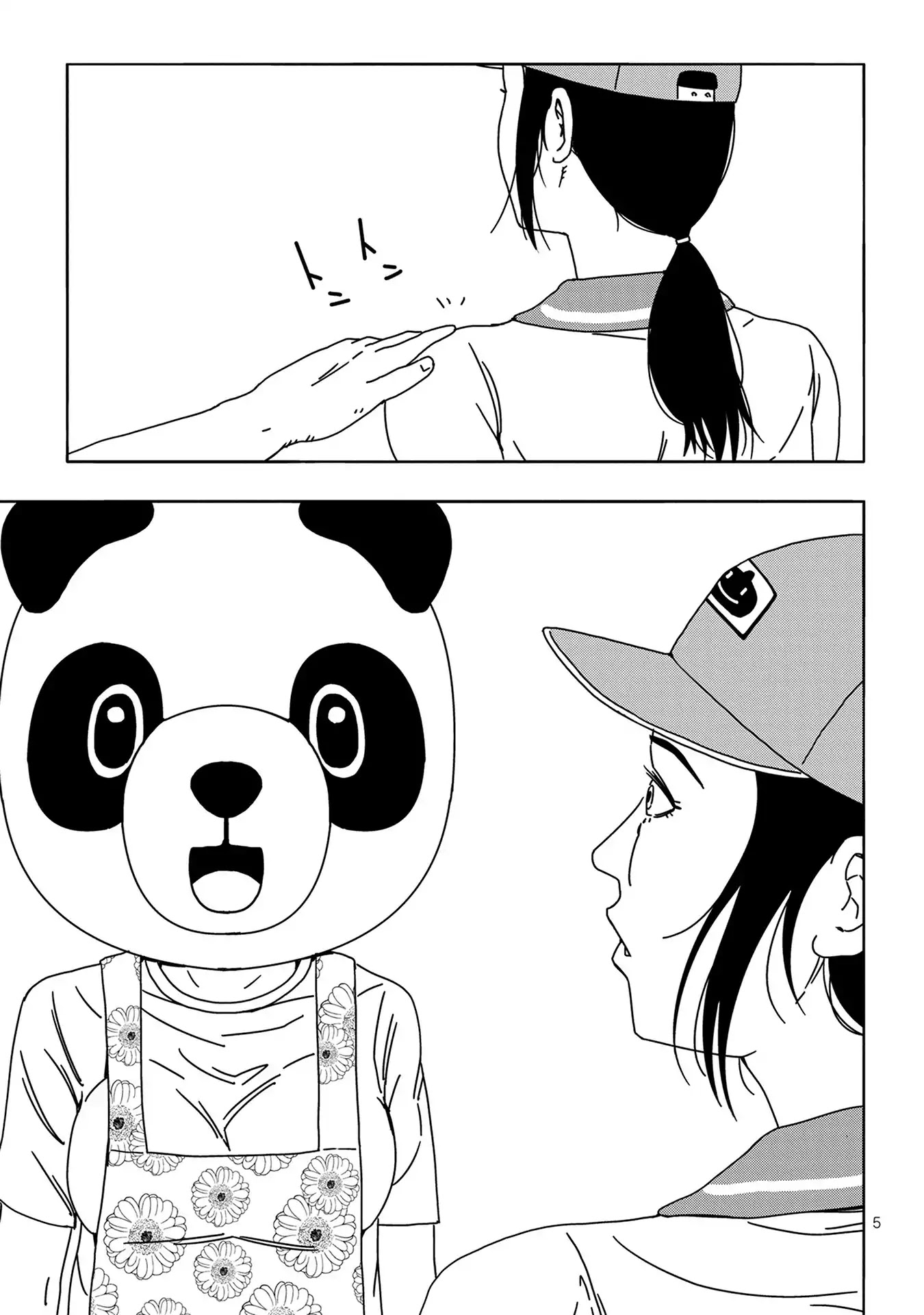 Pandamic Chapter 6.5 page 6 - Chapter 6.5: Pandahead