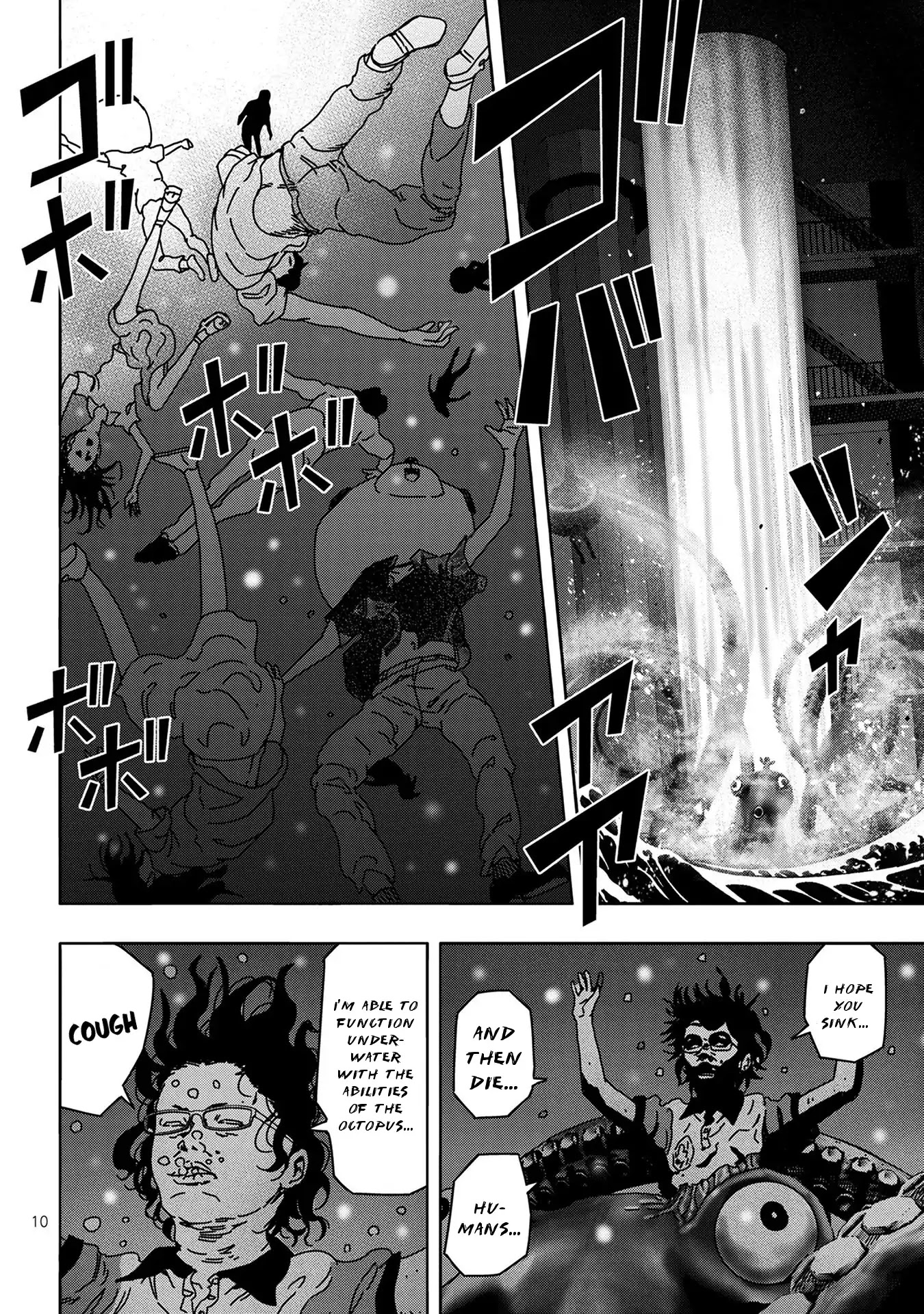 Pandamic Chapter 6 page 10 - Chapter 6: Life or Death Decision