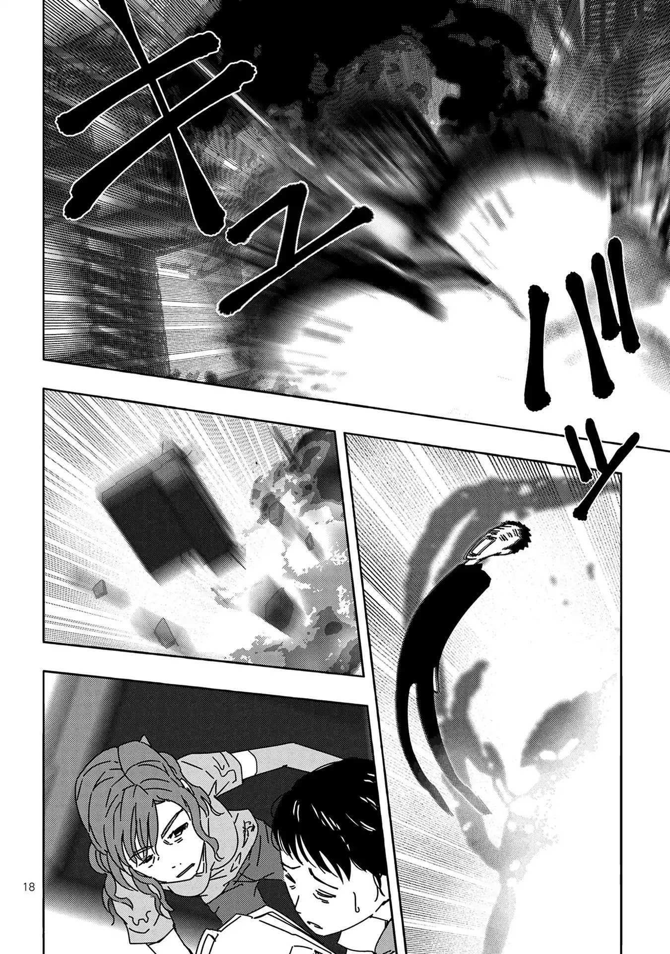 Pandamic Chapter 6 page 18 - Chapter 6: Life or Death Decision
