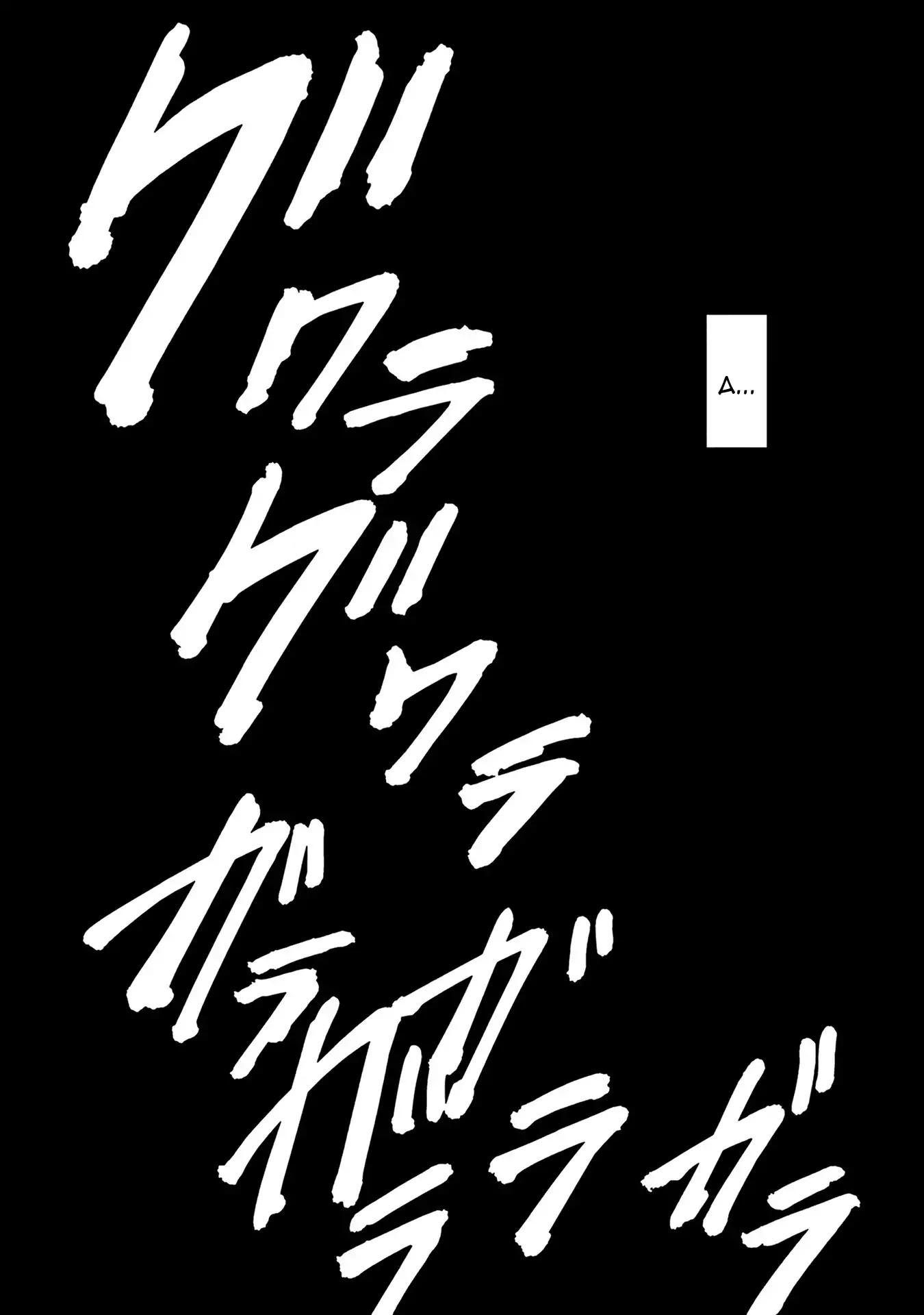 Pandamic Chapter 6 page 28 - Chapter 6: Life or Death Decision