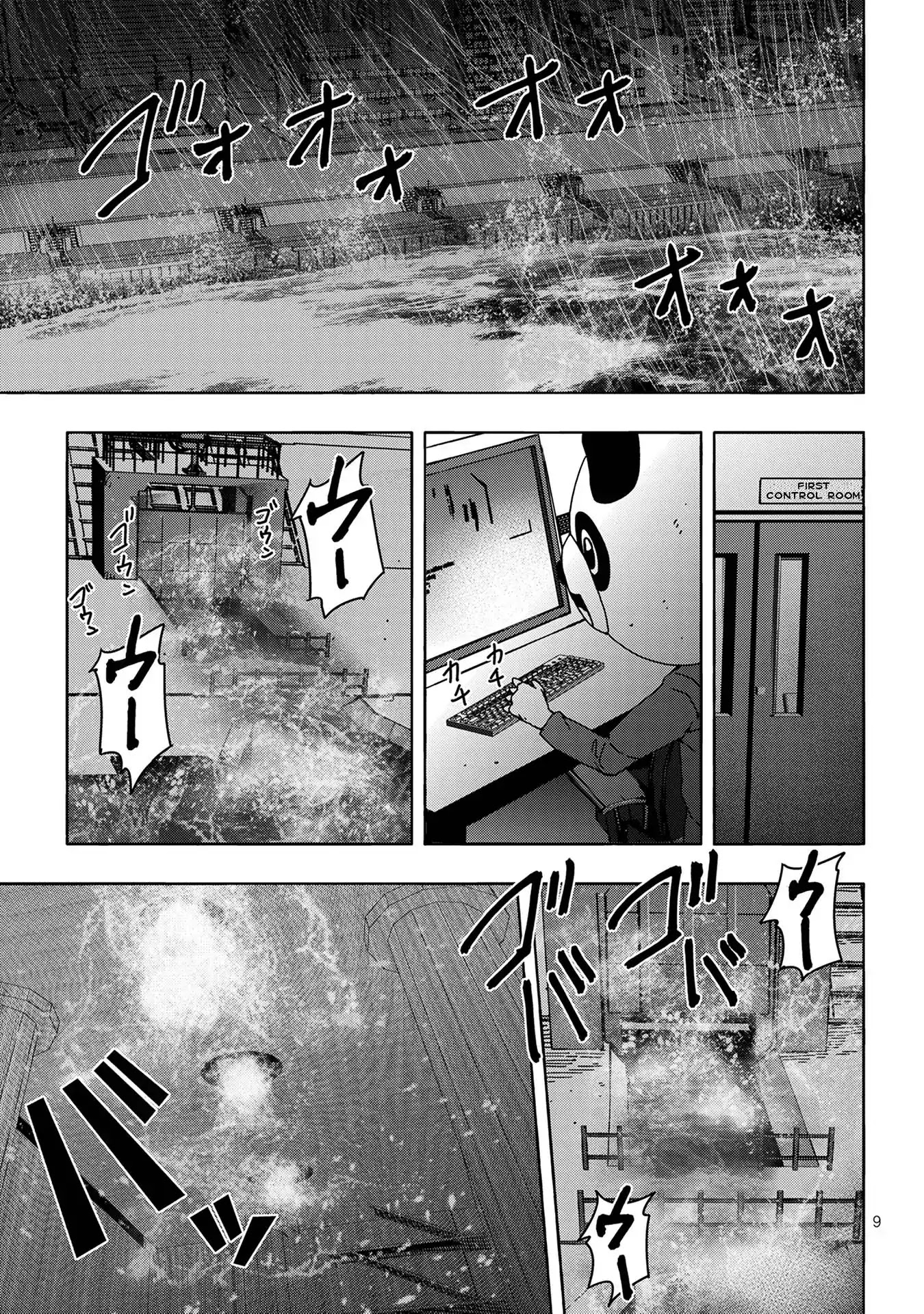Pandamic Chapter 6 page 9 - Chapter 6: Life or Death Decision