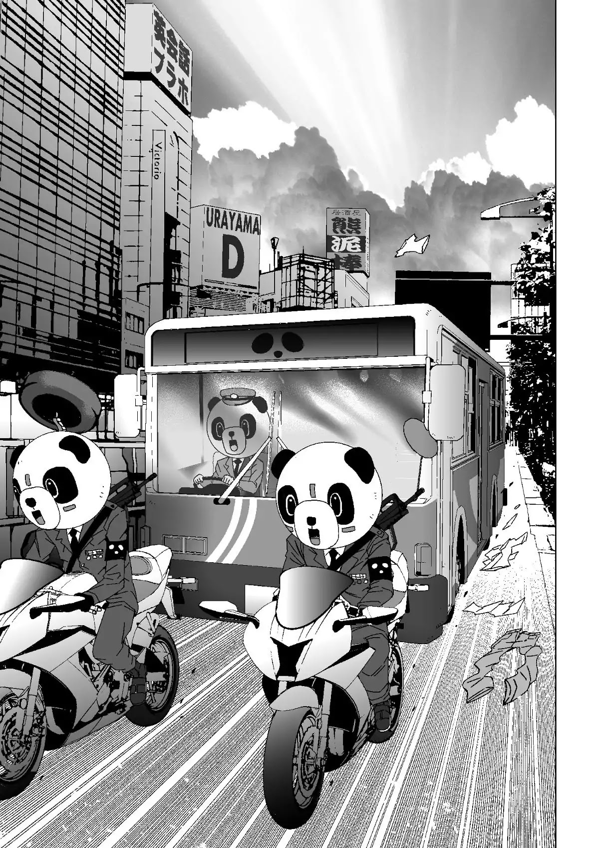 Pandamic Chapter 8 page 1 - Chapter 8