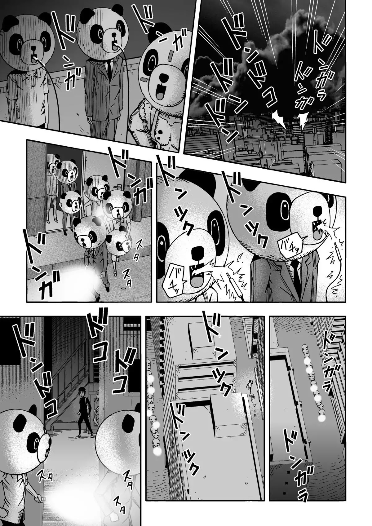 Pandamic Chapter 9 page 15 - Chapter 9
