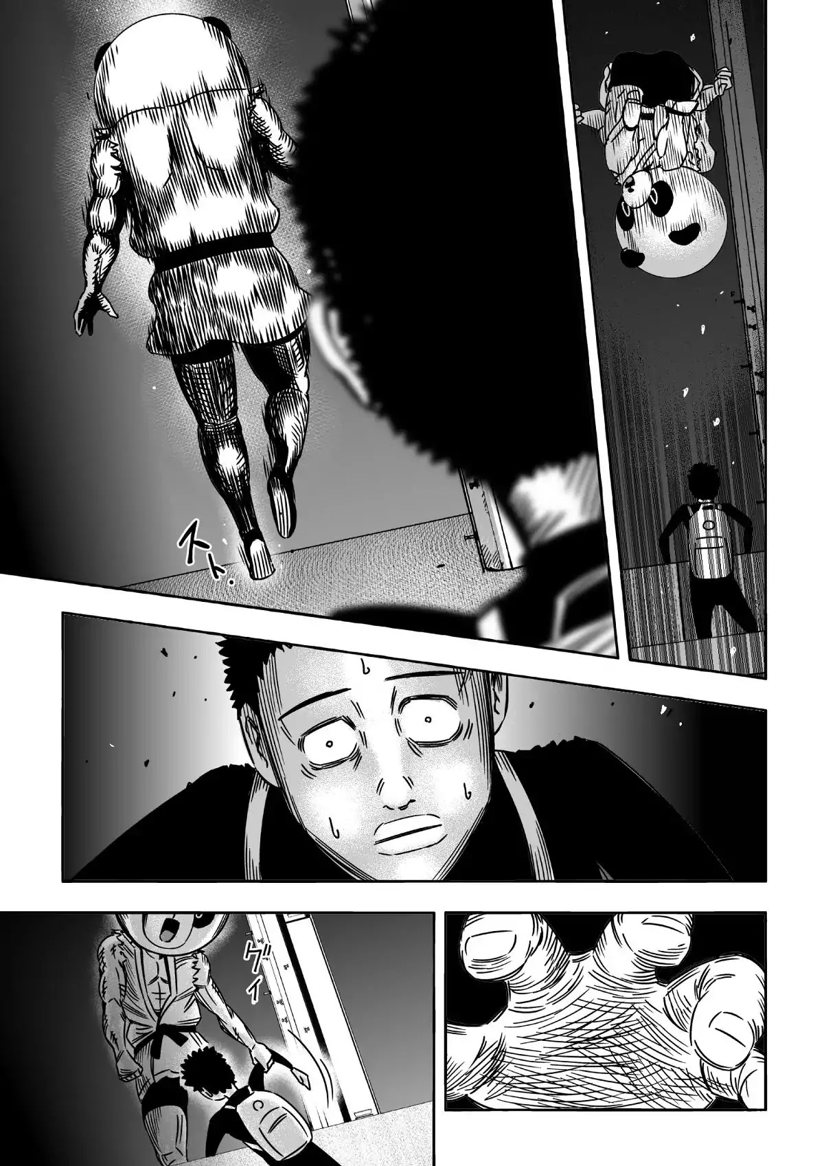Pandamic Chapter 9 page 25 - Chapter 9