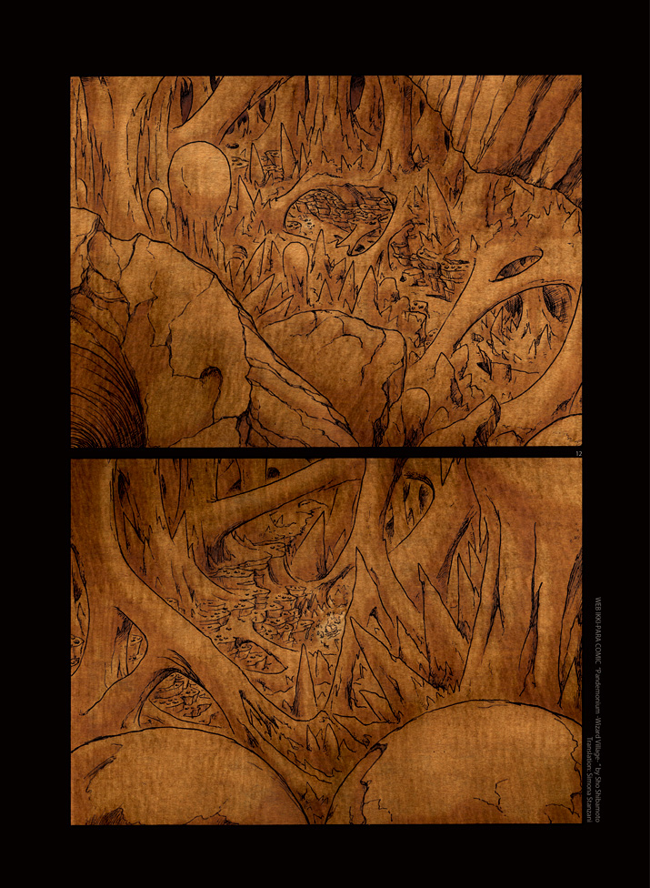 Pandemonium - Majutsushi no Mura Chapter 1 page 11 - Chapter 1