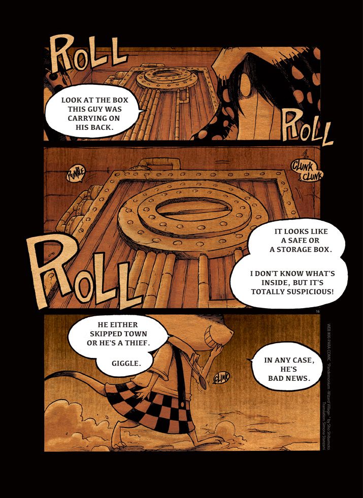 Pandemonium - Majutsushi no Mura Chapter 1 page 15 - Chapter 1