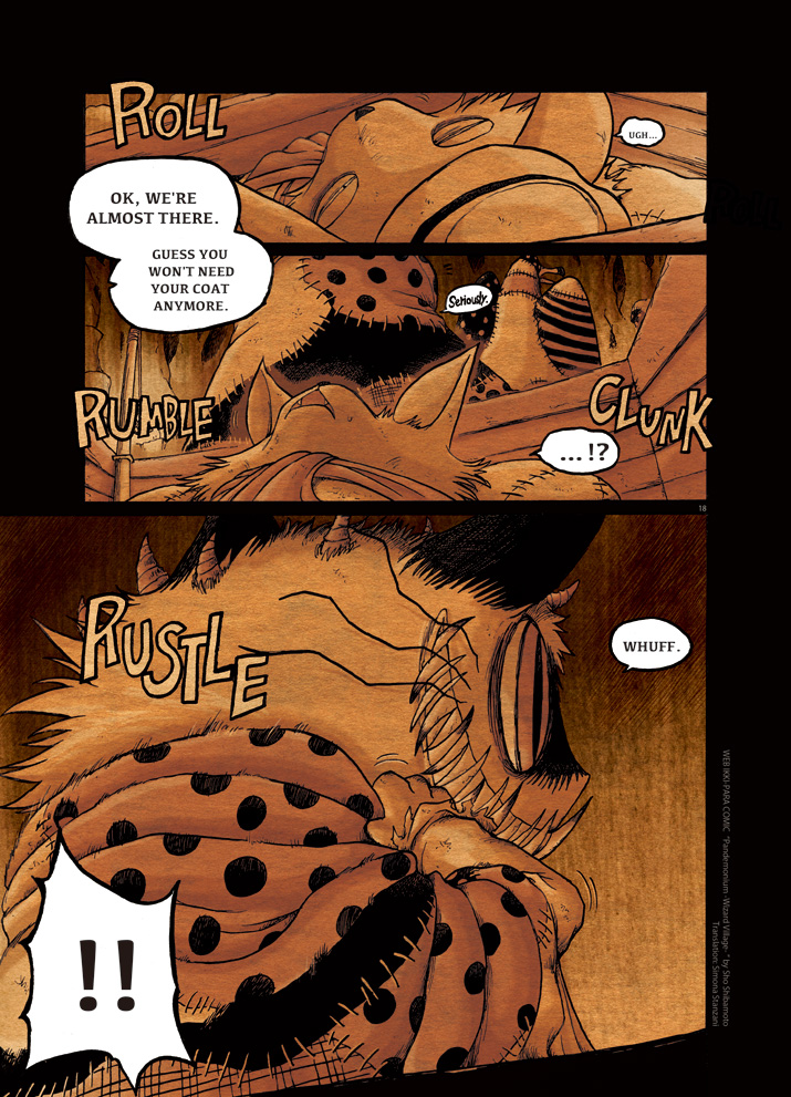 Pandemonium - Majutsushi no Mura Chapter 1 page 17 - Chapter 1