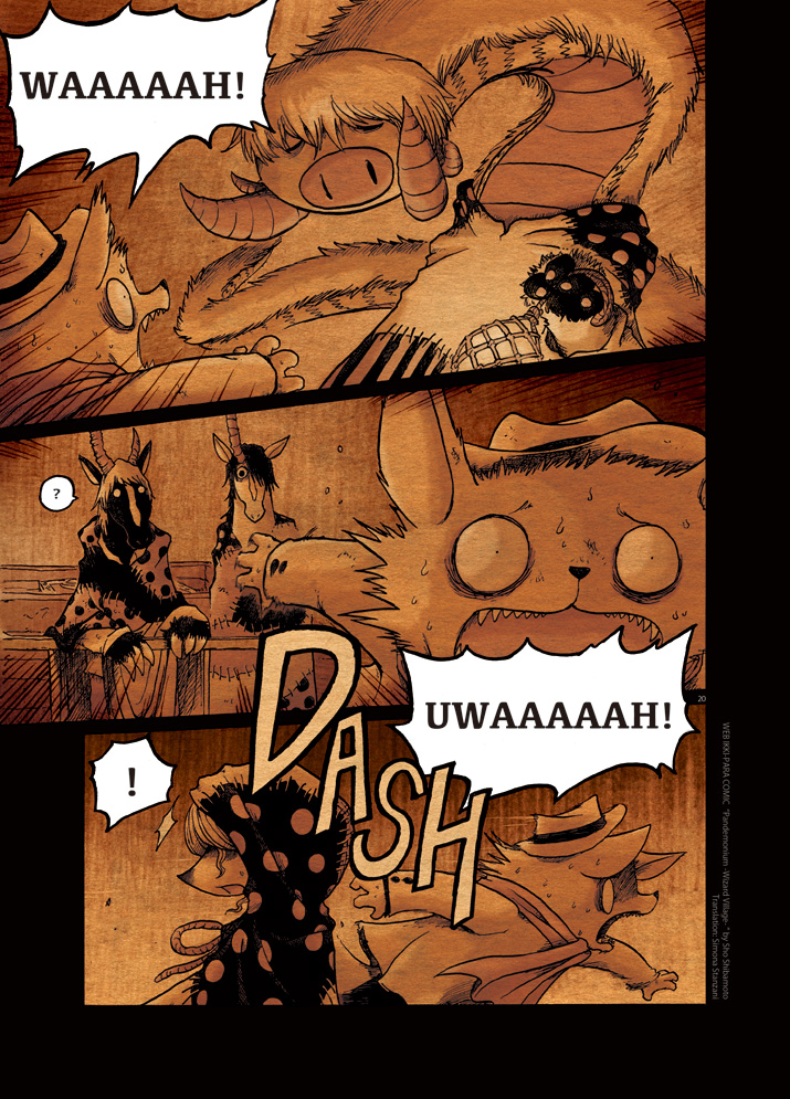 Pandemonium - Majutsushi no Mura Chapter 1 page 19 - Chapter 1