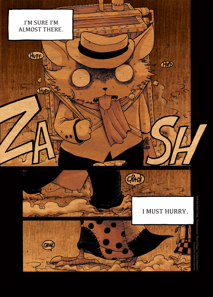 Pandemonium - Majutsushi no Mura Chapter 1 page 2 - Chapter 1