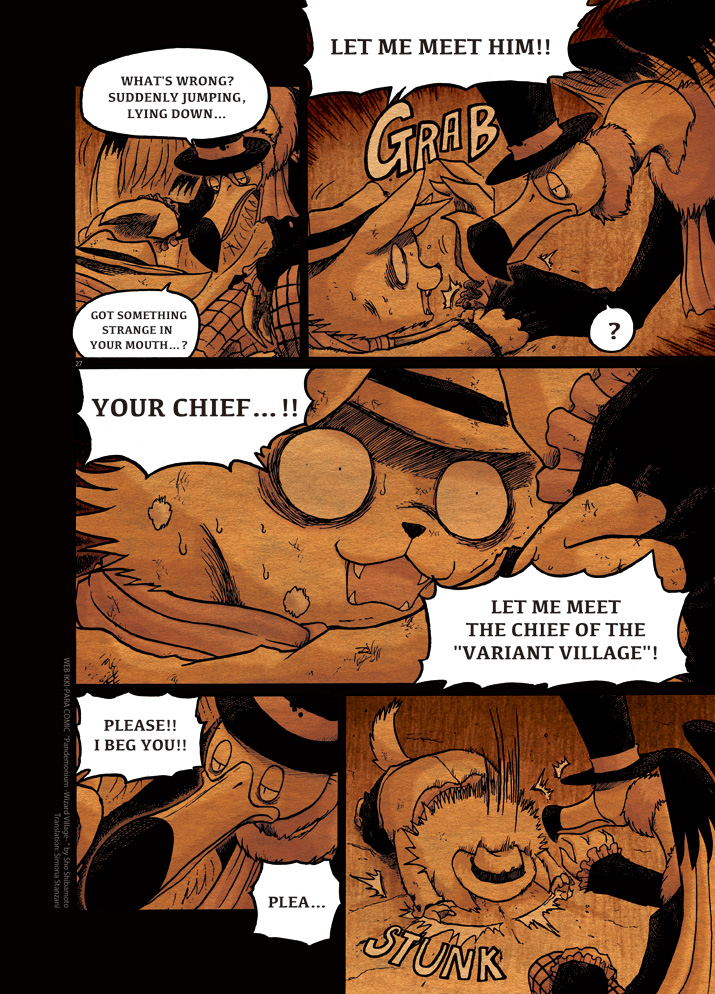 Pandemonium - Majutsushi no Mura Chapter 1 page 25 - Chapter 1