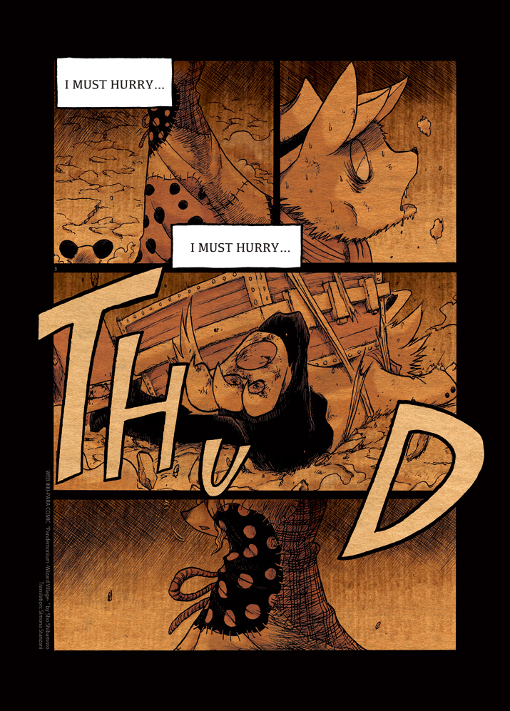 Pandemonium - Majutsushi no Mura Chapter 1 page 3 - Chapter 1