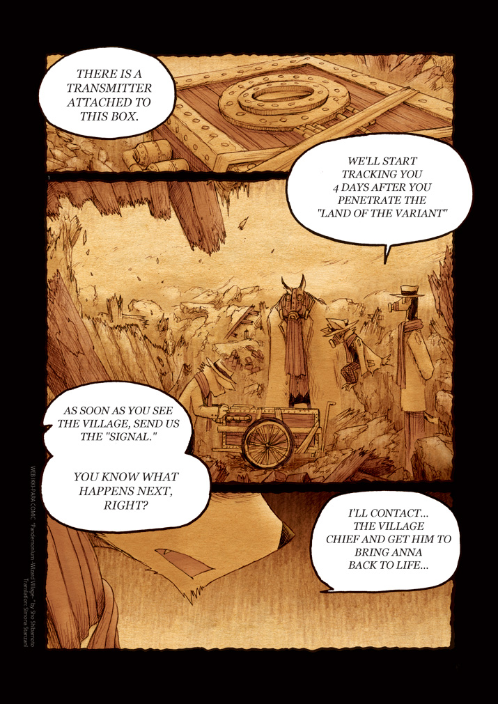 Pandemonium - Majutsushi no Mura Chapter 10.2 page 1 - Chapter 10 v2
