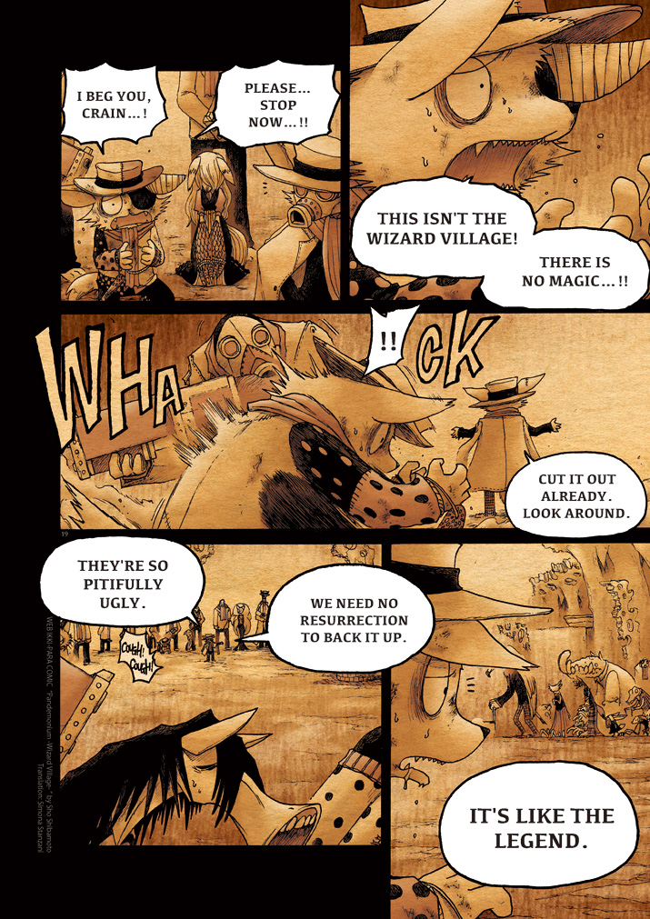 Pandemonium - Majutsushi no Mura Chapter 10.2 page 19 - Chapter 10 v2
