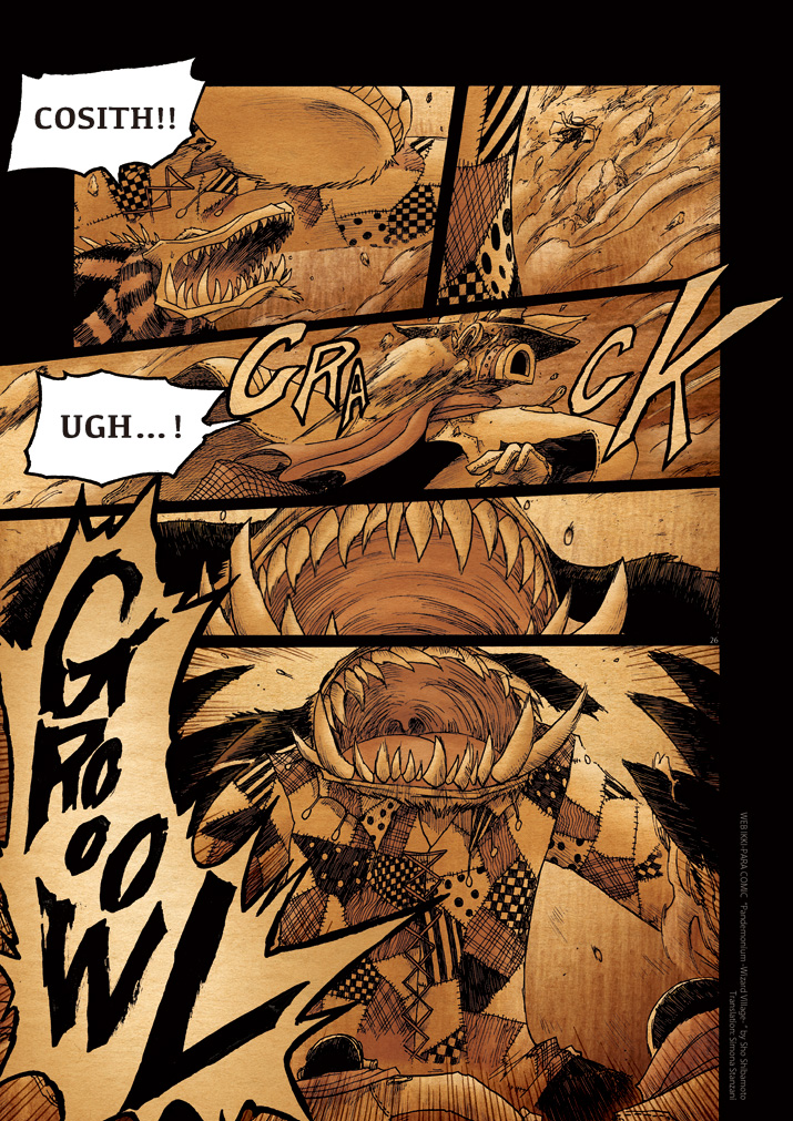 Pandemonium - Majutsushi no Mura Chapter 10.2 page 26 - Chapter 10 v2