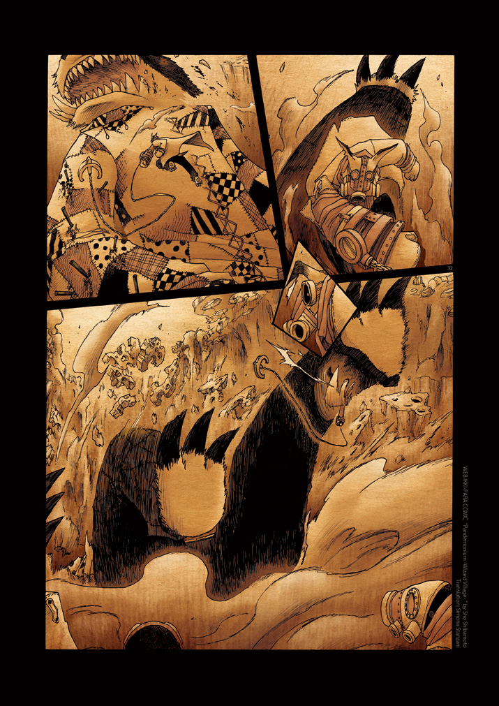 Pandemonium - Majutsushi no Mura Chapter 10.2 page 32 - Chapter 10 v2