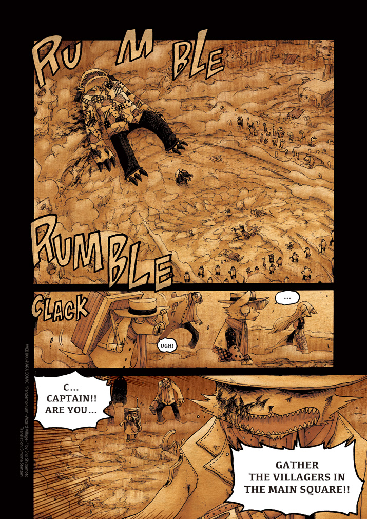 Pandemonium - Majutsushi no Mura Chapter 11.2 page 1 - Chapter 11 v2