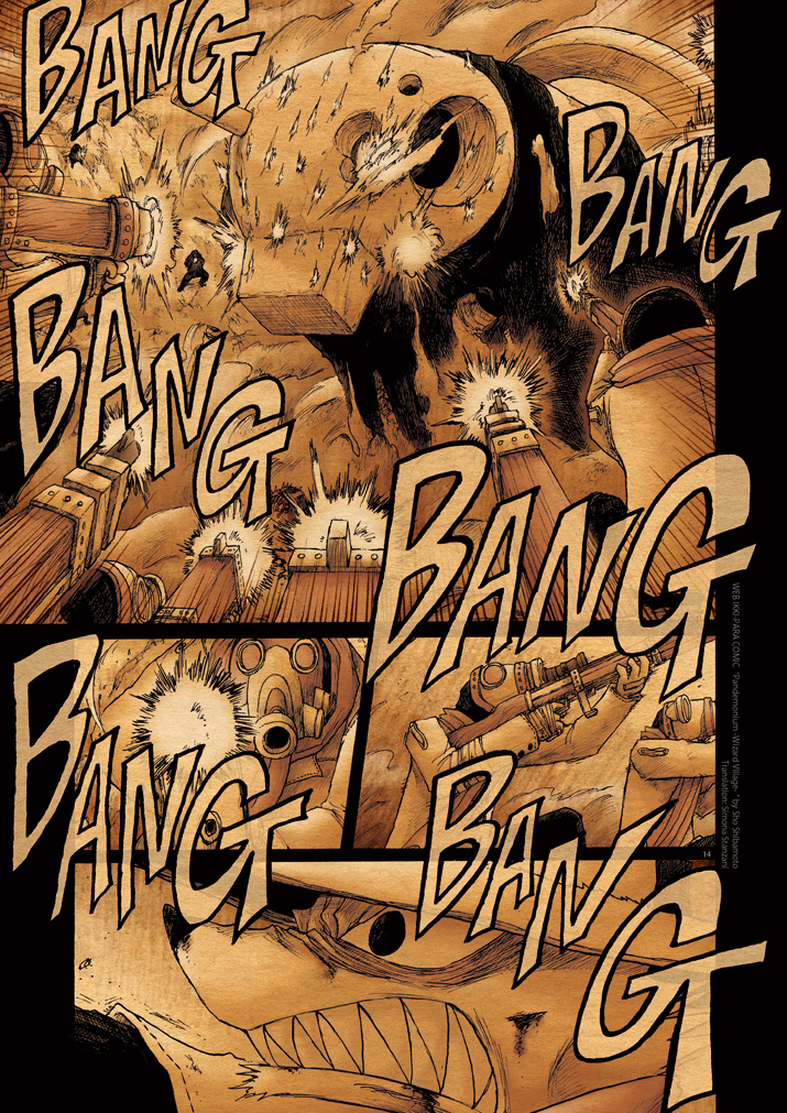 Pandemonium - Majutsushi no Mura Chapter 11.2 page 14 - Chapter 11 v2