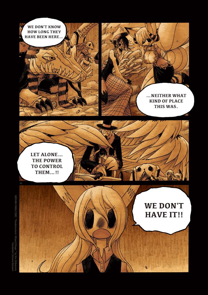 Pandemonium - Majutsushi no Mura Chapter 11.2 page 17 - Chapter 11 v2