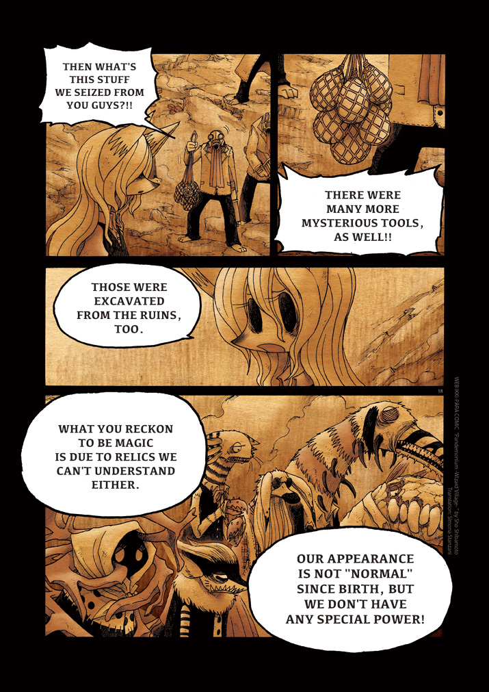 Pandemonium - Majutsushi no Mura Chapter 11.2 page 18 - Chapter 11 v2