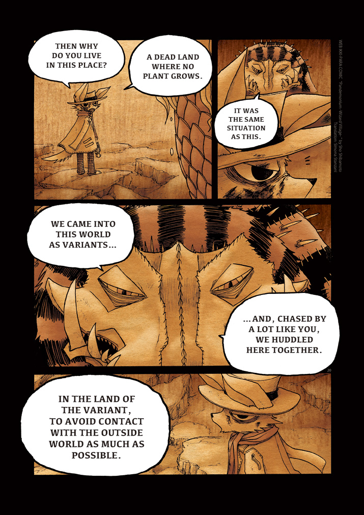 Pandemonium - Majutsushi no Mura Chapter 11.2 page 20 - Chapter 11 v2