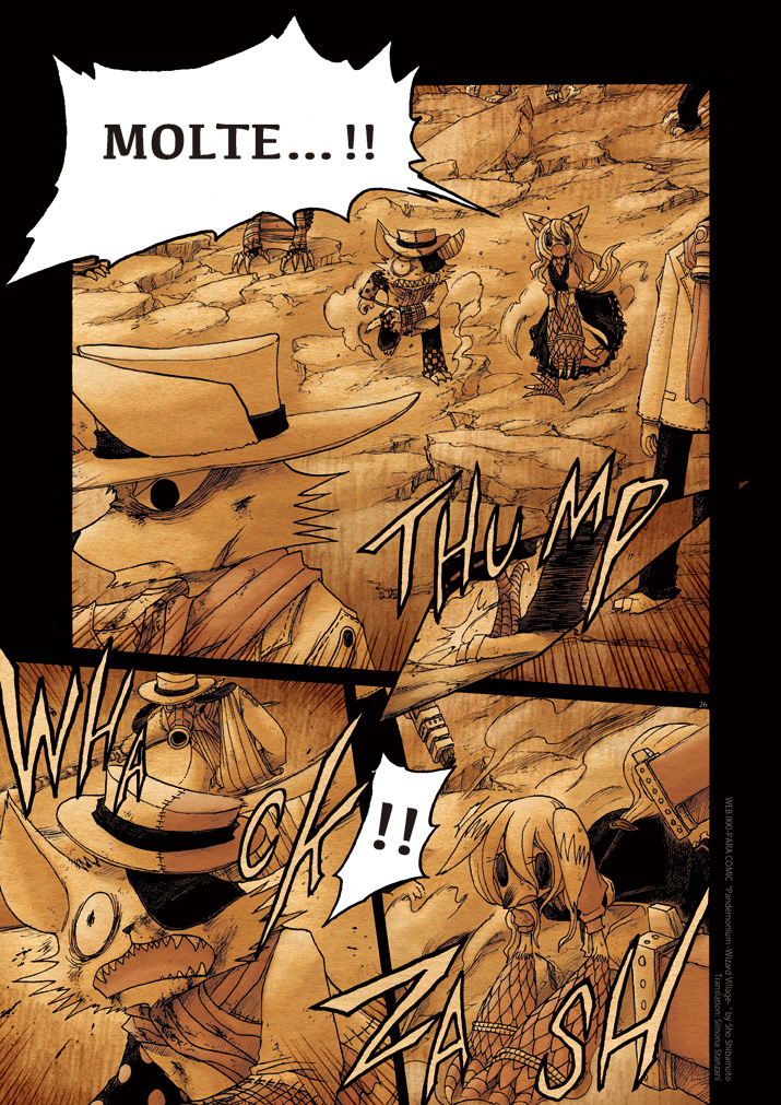 Pandemonium - Majutsushi no Mura Chapter 11.2 page 26 - Chapter 11 v2