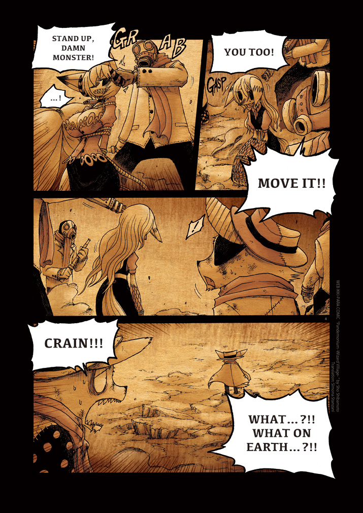 Pandemonium - Majutsushi no Mura Chapter 11.2 page 4 - Chapter 11 v2