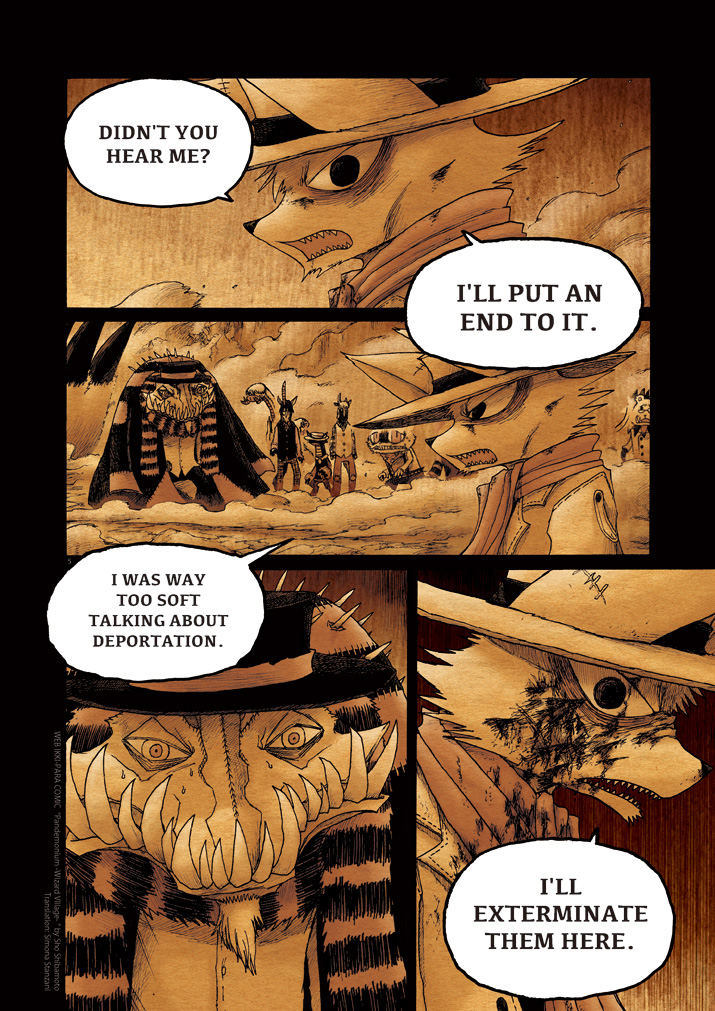 Pandemonium - Majutsushi no Mura Chapter 11.2 page 5 - Chapter 11 v2