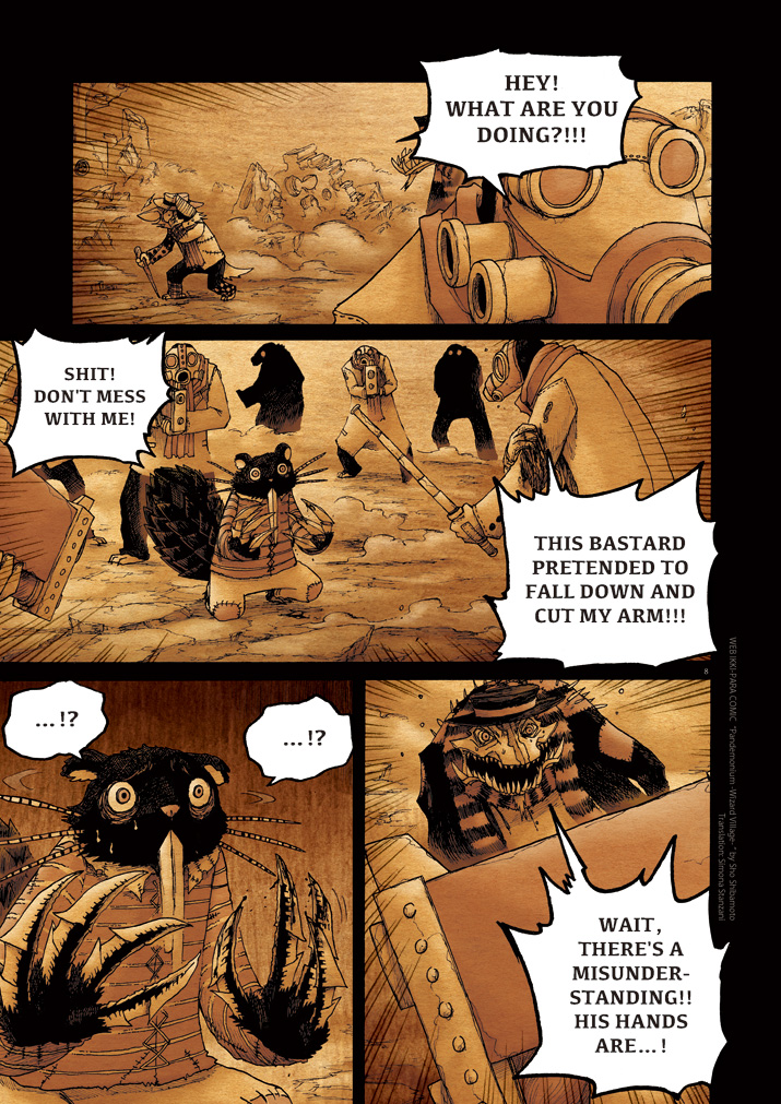 Pandemonium - Majutsushi no Mura Chapter 11.2 page 8 - Chapter 11 v2