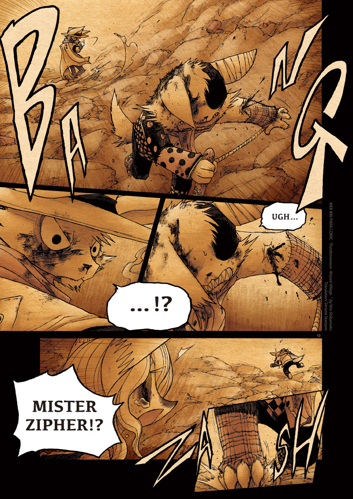 Pandemonium - Majutsushi no Mura Chapter 12.2 page 10 - Chapter 12 v2 : [End]