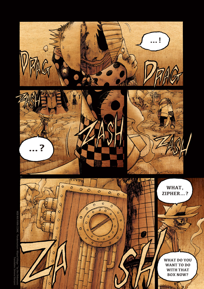 Pandemonium - Majutsushi no Mura Chapter 12.2 page 11 - Chapter 12 v2 : [End]