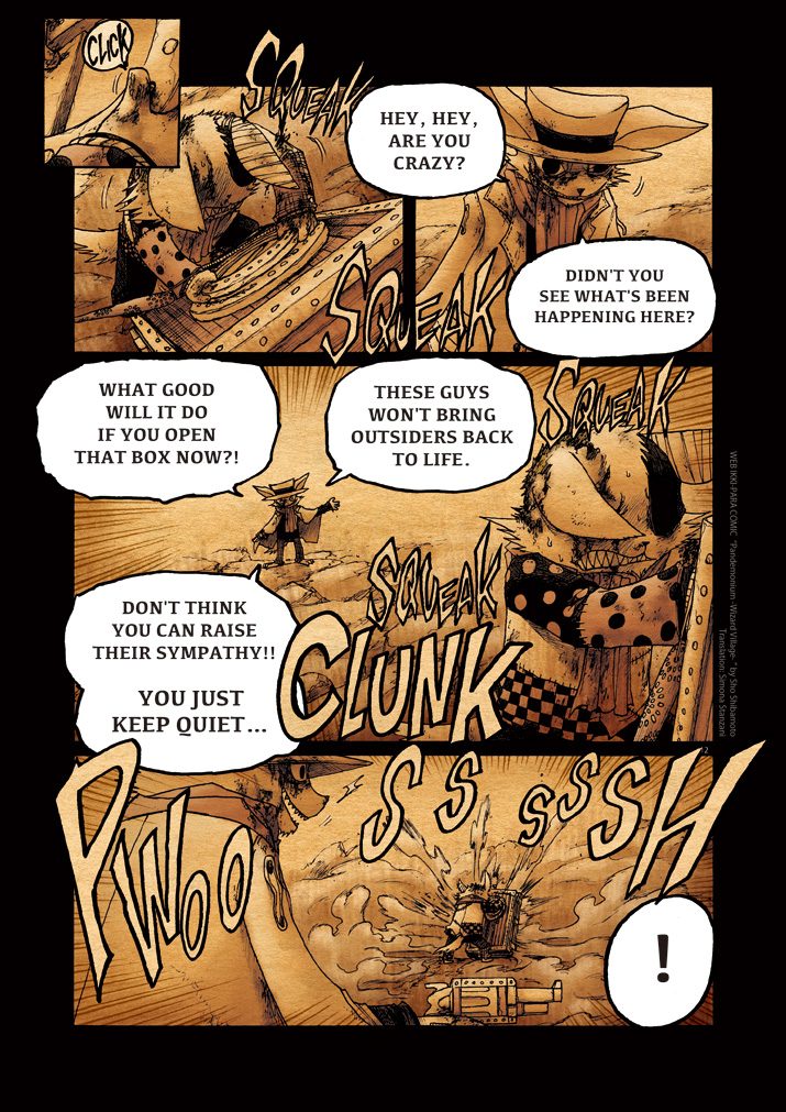 Pandemonium - Majutsushi no Mura Chapter 12.2 page 12 - Chapter 12 v2 : [End]