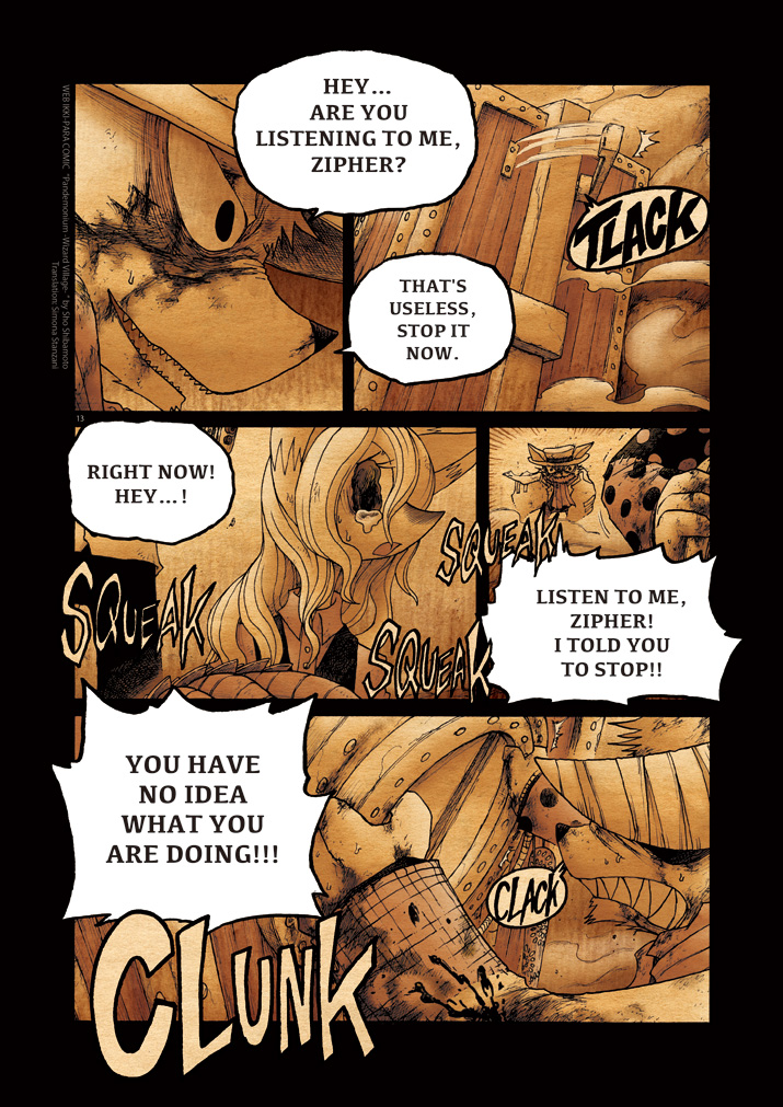 Pandemonium - Majutsushi no Mura Chapter 12.2 page 13 - Chapter 12 v2 : [End]