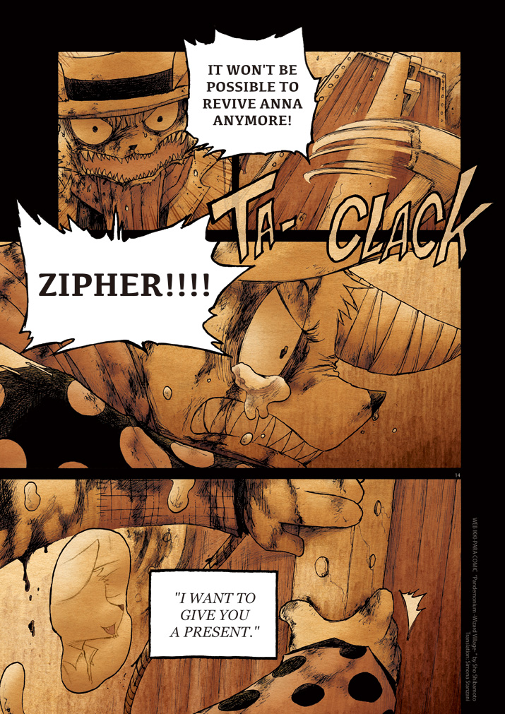 Pandemonium - Majutsushi no Mura Chapter 12.2 page 14 - Chapter 12 v2 : [End]