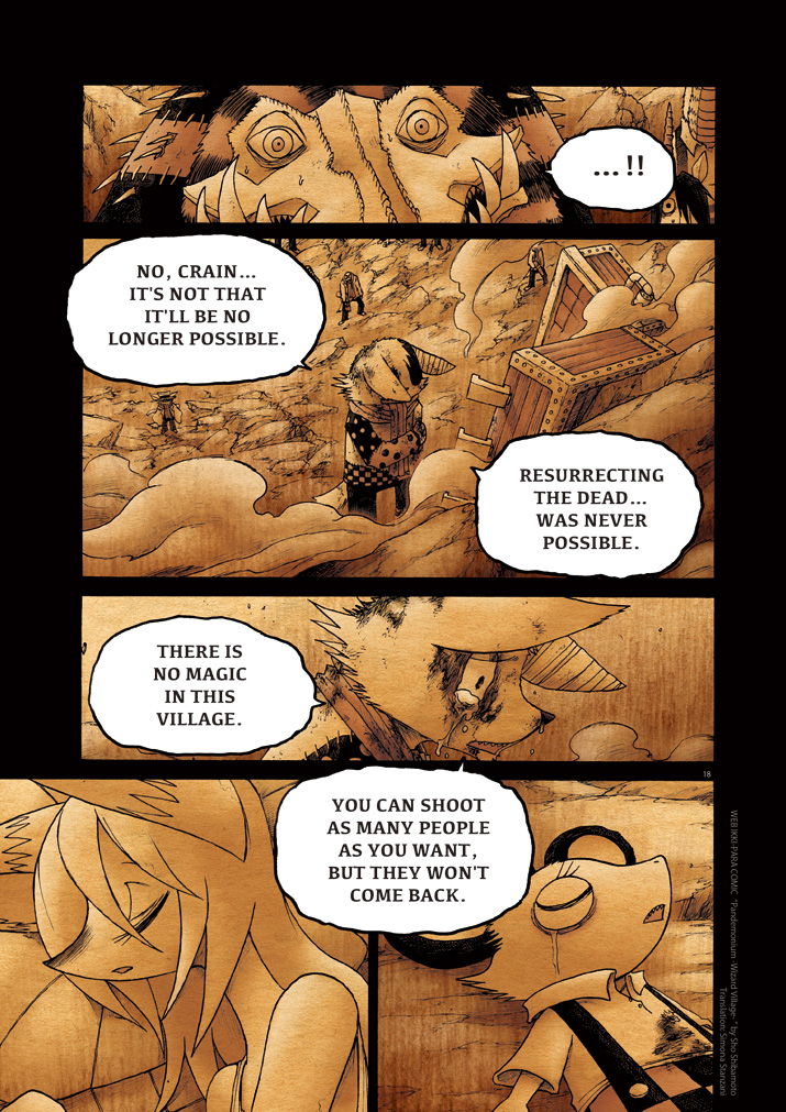 Pandemonium - Majutsushi no Mura Chapter 12.2 page 17 - Chapter 12 v2 : [End]