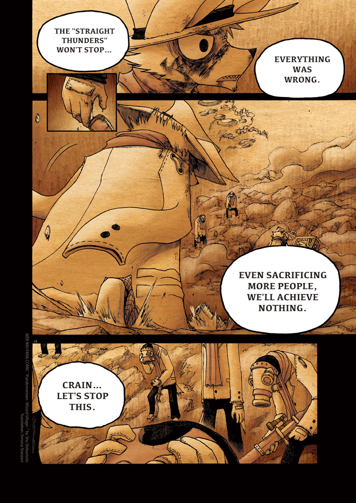 Pandemonium - Majutsushi no Mura Chapter 12.2 page 18 - Chapter 12 v2 : [End]
