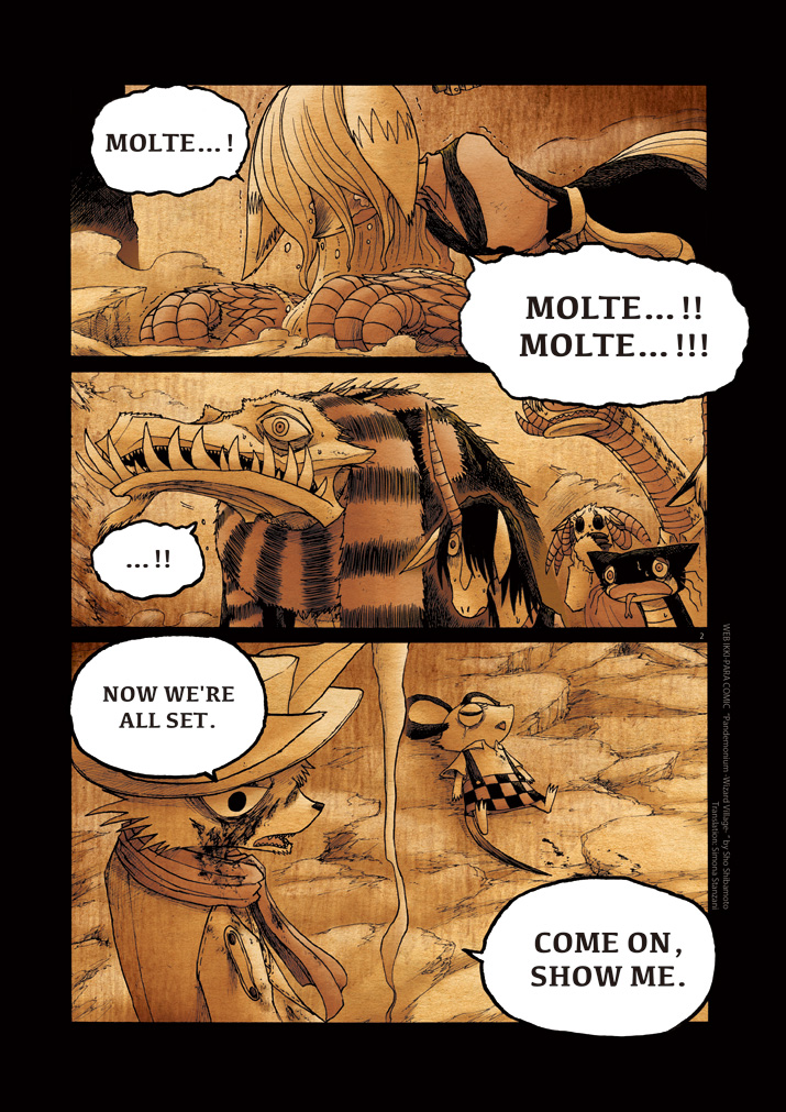 Pandemonium - Majutsushi no Mura Chapter 12.2 page 2 - Chapter 12 v2 : [End]