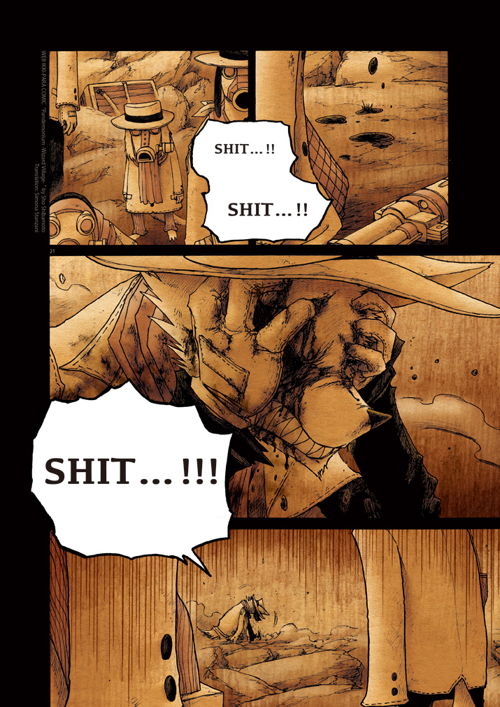 Pandemonium - Majutsushi no Mura Chapter 12.2 page 20 - Chapter 12 v2 : [End]