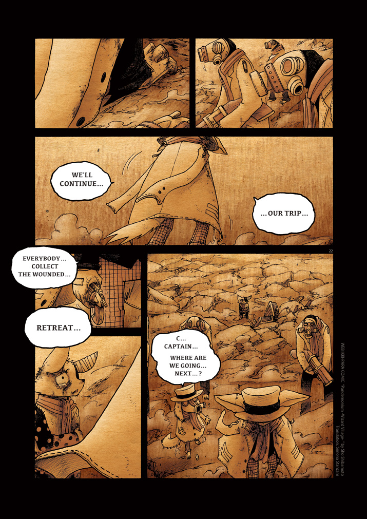 Pandemonium - Majutsushi no Mura Chapter 12.2 page 21 - Chapter 12 v2 : [End]