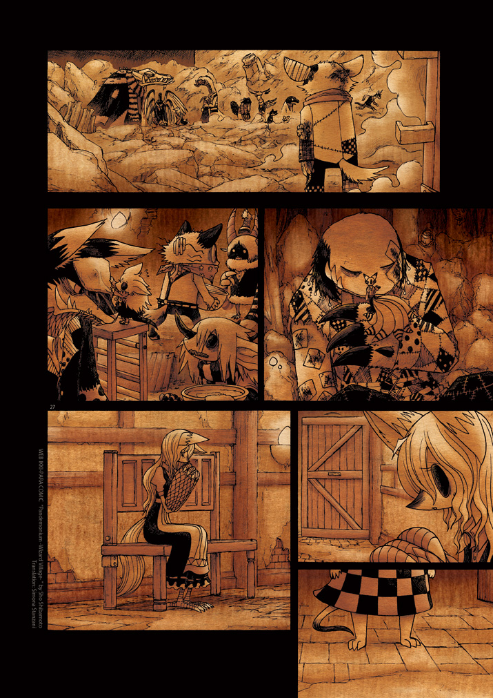 Pandemonium - Majutsushi no Mura Chapter 12.2 page 26 - Chapter 12 v2 : [End]