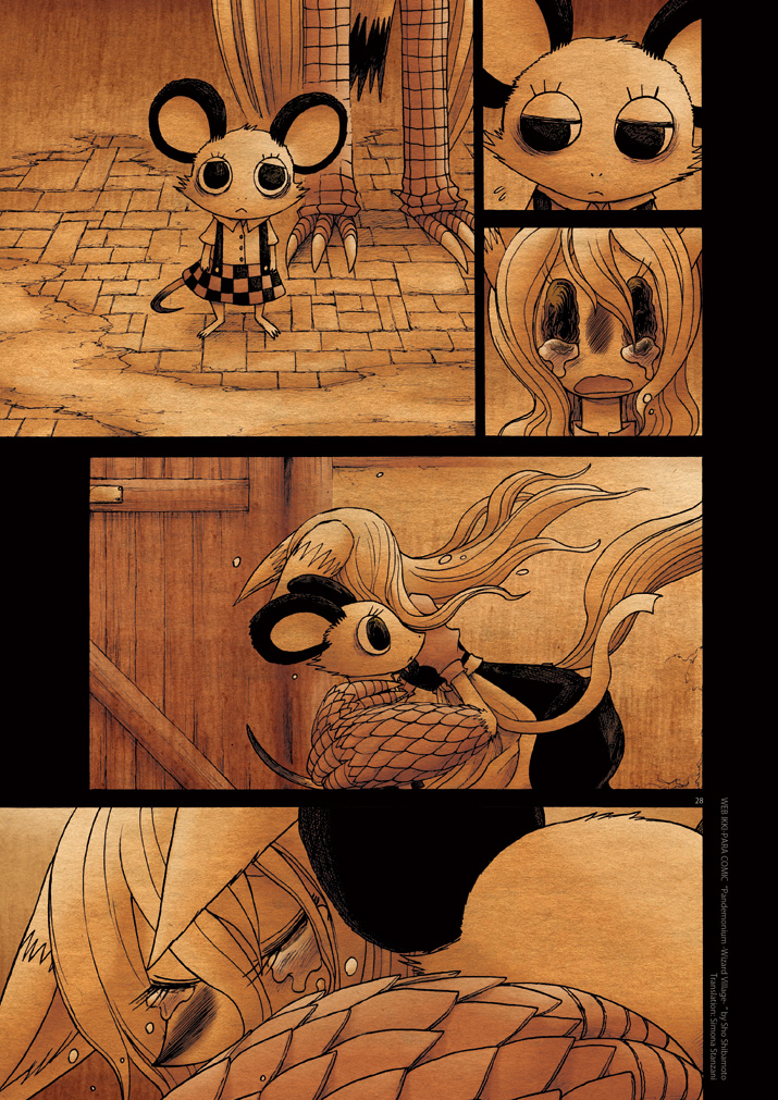 Pandemonium - Majutsushi no Mura Chapter 12.2 page 27 - Chapter 12 v2 : [End]
