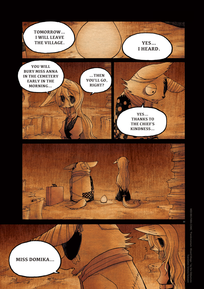Pandemonium - Majutsushi no Mura Chapter 12.2 page 29 - Chapter 12 v2 : [End]
