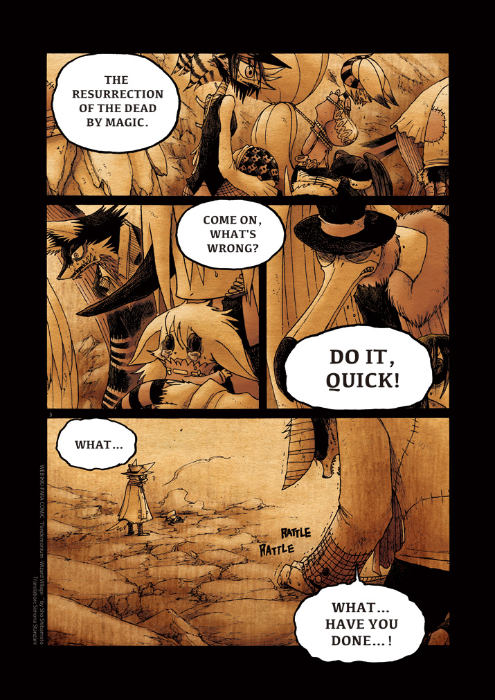 Pandemonium - Majutsushi no Mura Chapter 12.2 page 3 - Chapter 12 v2 : [End]
