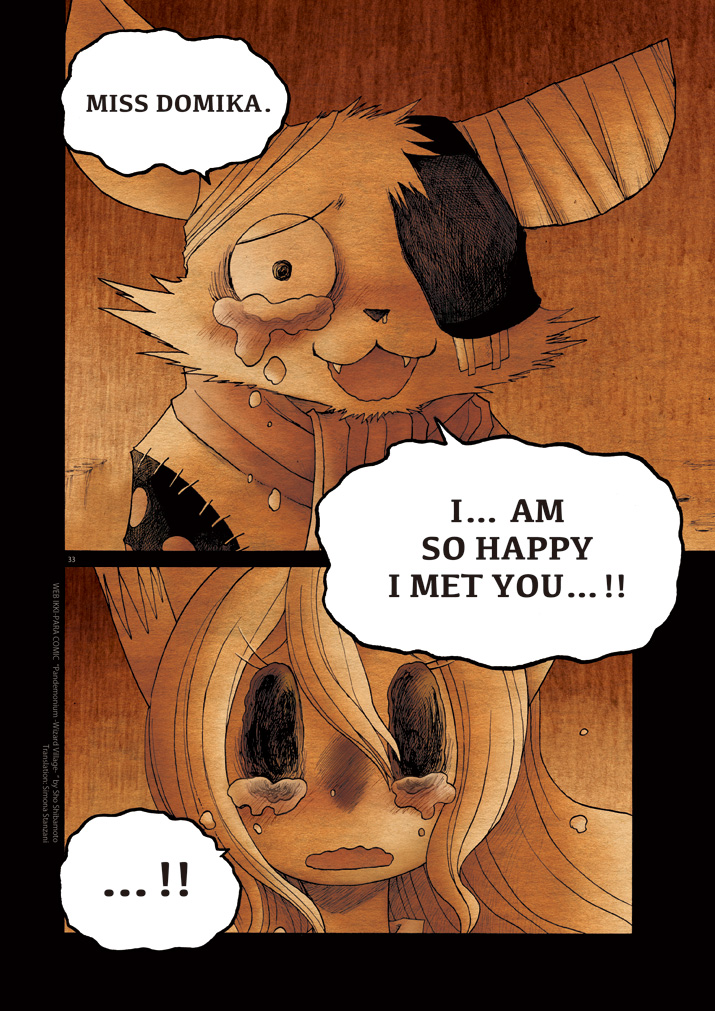 Pandemonium - Majutsushi no Mura Chapter 12.2 page 32 - Chapter 12 v2 : [End]