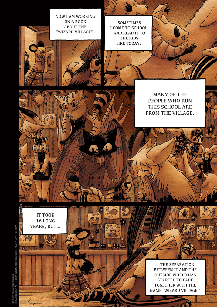 Pandemonium - Majutsushi no Mura Chapter 12.2 page 38 - Chapter 12 v2 : [End]