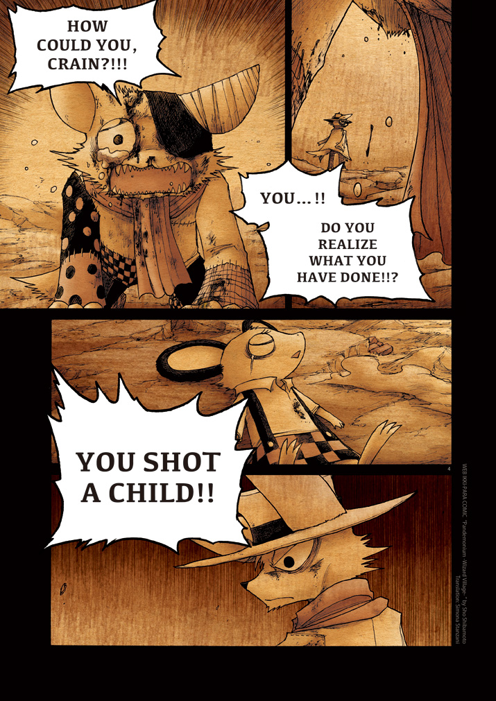 Pandemonium - Majutsushi no Mura Chapter 12.2 page 4 - Chapter 12 v2 : [End]