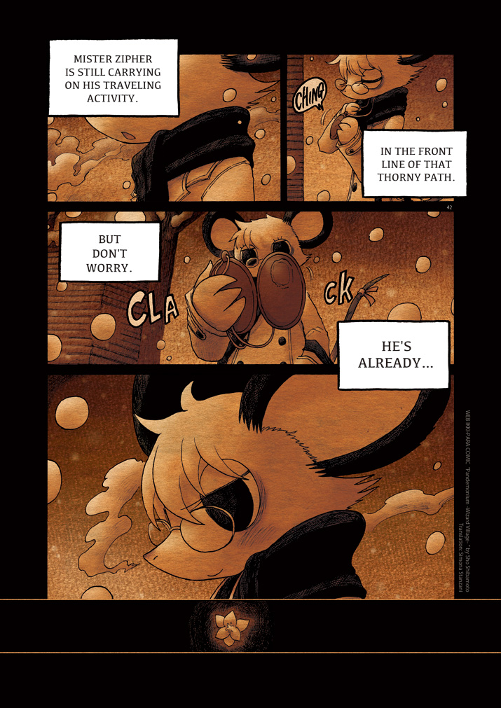 Pandemonium - Majutsushi no Mura Chapter 12.2 page 41 - Chapter 12 v2 : [End]