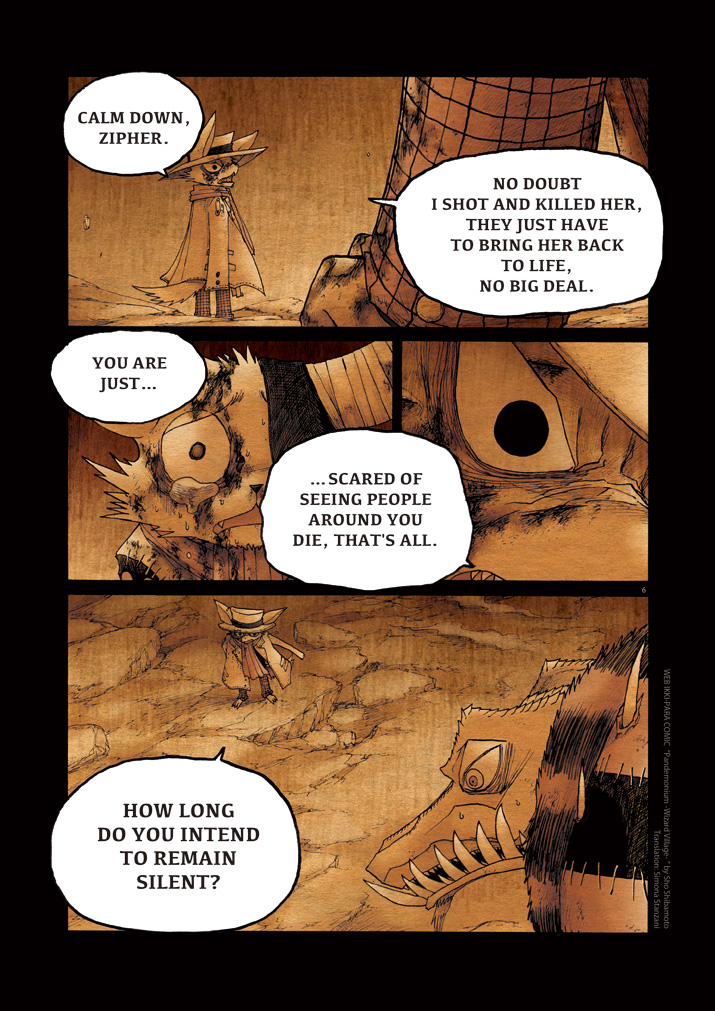 Pandemonium - Majutsushi no Mura Chapter 12.2 page 6 - Chapter 12 v2 : [End]