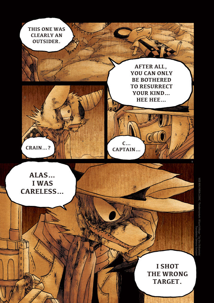 Pandemonium - Majutsushi no Mura Chapter 12.2 page 8 - Chapter 12 v2 : [End]