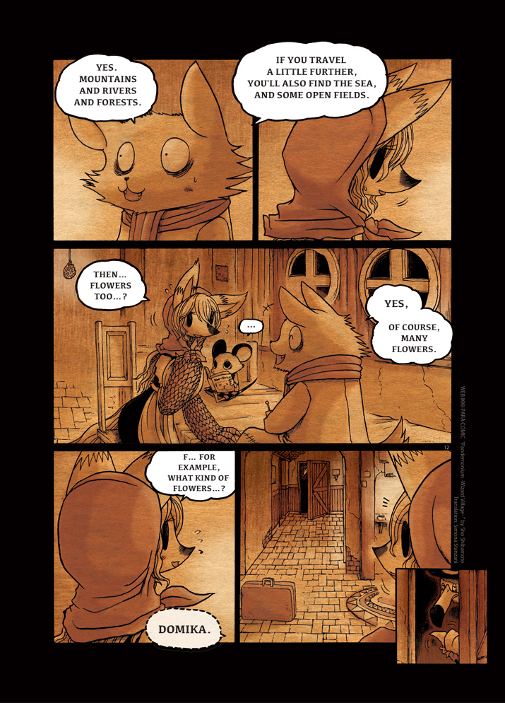 Pandemonium - Majutsushi no Mura Chapter 2 page 12 - Chapter 2