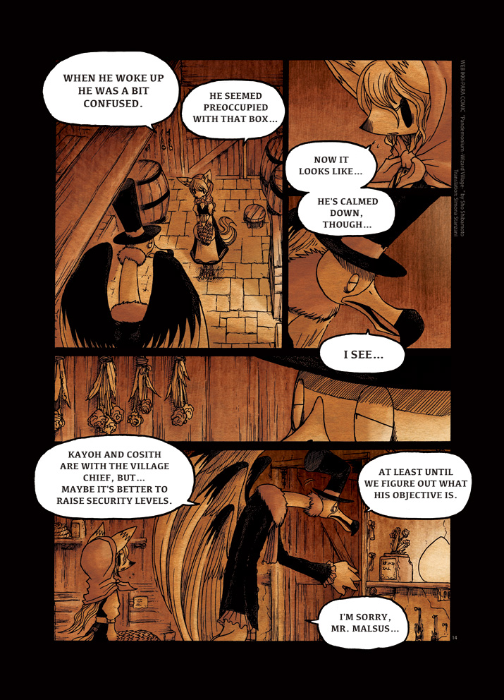 Pandemonium - Majutsushi no Mura Chapter 2 page 14 - Chapter 2